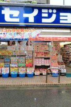 グローリオ蘆花公園　ヴィラＡ棟 