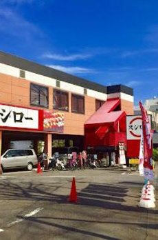 グローリオ蘆花公園　ヴィラＡ棟 