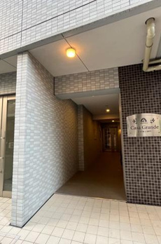 カーサグランデ日本橋小網町 