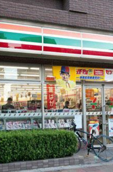 ファミールグラン白金ヴェルデフォーレ 