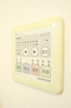 シャレール広尾 