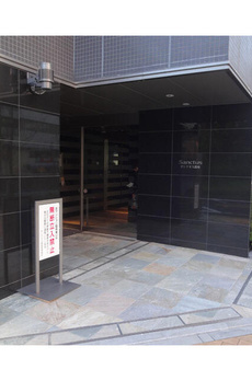 サンクタス銀座（０１１１２５） 