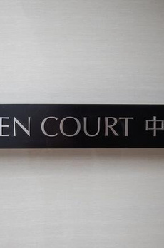 ＧＲＥＥＮ　ＣＯＵＲＴ中野 
