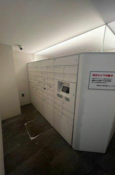 アトラス四谷本塩町 