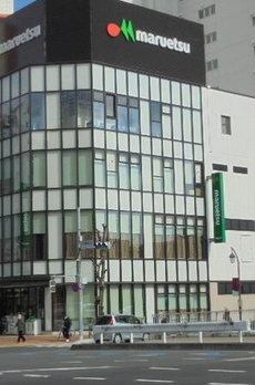 目黒台マンション 