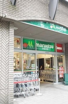 ＨＡＲＵＭＩ　ＦＬＡＧ　ＳＵＮＶＩＬＬＡＧＥ　Ｆ棟（晴海フラッグ　サン 