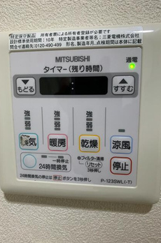 エレガンスホーム　Ｂ棟 