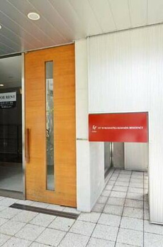 ＨＦ若松河田レジデンス 