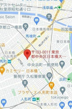 ザ・パークハウス日本橋大伝馬町 