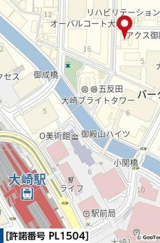 アクス御殿山 