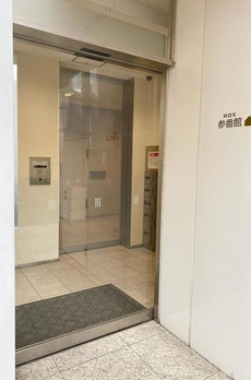 ＲＯＸ参番館 