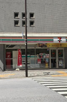 カーサグランデ日本橋小網町 