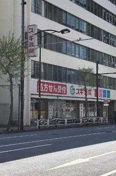 カーサグランデ日本橋小網町 