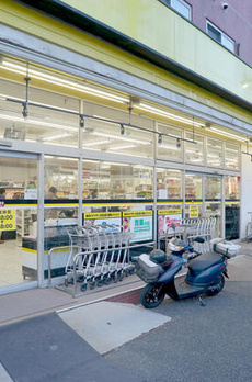 クレアホームズ小石川 
