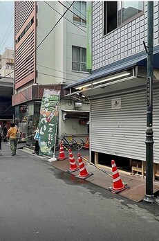 東親ビル 周辺