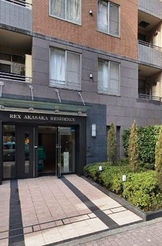 レックス赤坂レジデンス 