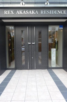 レックス赤坂レジデンス 