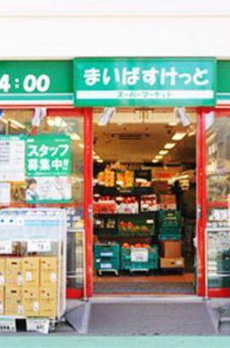 メイズ碑文谷 