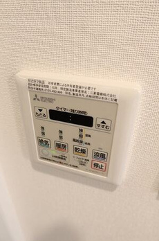 ＧＲＡＮＰＡＳＥＯ麻布十番 