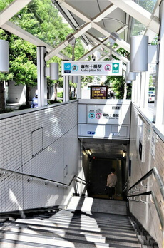 ＧＲＡＮＰＡＳＥＯ麻布十番 