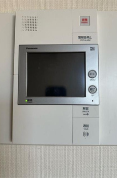 上野毛南パークハウス 