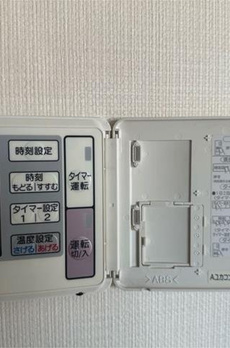 上野毛南パークハウス 