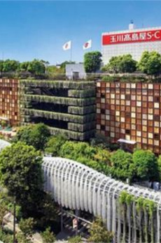 上野毛南パークハウス 