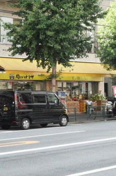 カテリーナ文京千駄木 