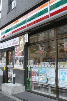 カテリーナ文京千駄木 
