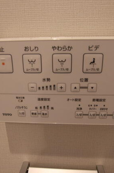 神楽坂Ｋレジデンス 