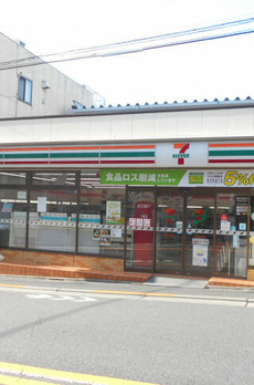 神楽坂Ｋレジデンス 
