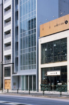 HH BUILDING 