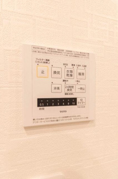 赤坂７丁目戸建 