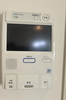 原宿パークハウス 