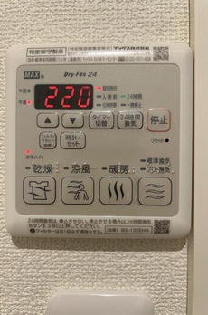 原宿パークハウス 
