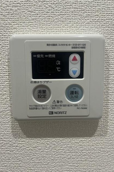 原宿パークハウス 