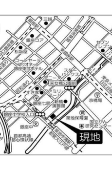 クオリア銀座 