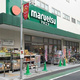 Ｋａｎｏｎ　２　Ｙｏｙｏｇｉｕｅｈａｒａ 