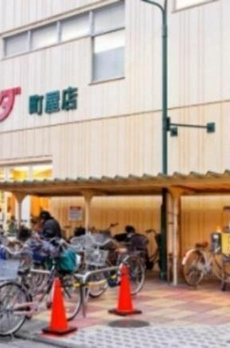 クレストフォルム町屋 