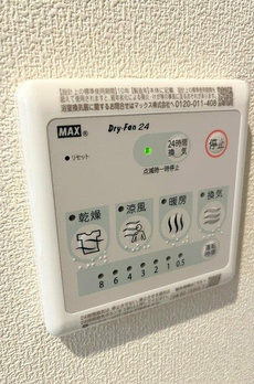 ステラート阿佐ヶ谷 