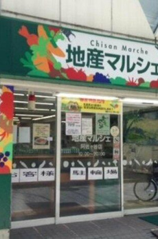 ステラート阿佐ヶ谷 