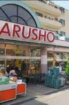 ステラート阿佐ヶ谷 