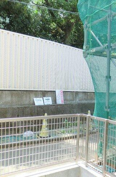 ｓｅｓｓｅ笹塚 