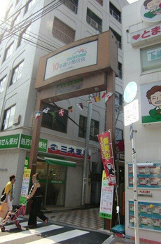 ｓｅｓｓｅ笹塚 