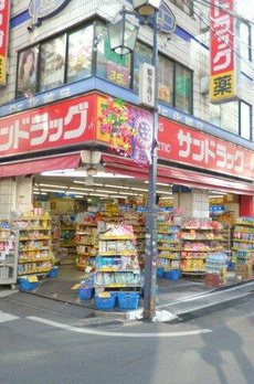ｓｅｓｓｅ笹塚 