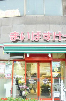 部屋番号：３０１ 