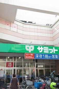 部屋番号：３０１ 