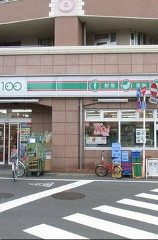 部屋番号：３０１ 
