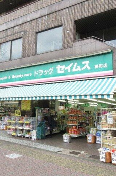 部屋番号：３０１ 