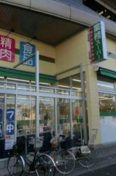 部屋番号：３０１ 